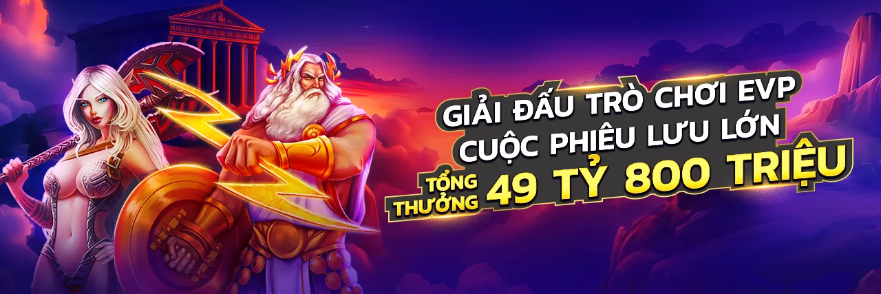 Hình ảnh Chính sách Quyền Riêng Tư của trực tiếp 67 với biểu tượng bảo mật